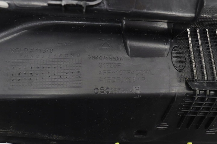 фото №11, 2015-2023 challenger панель під лобовим склом захист ідеальна прокладка гумова накладка гарантія