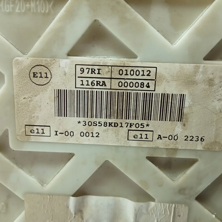 фото №3, Ford grand c-max ii mk2 10-19 блок управления модуль bsi