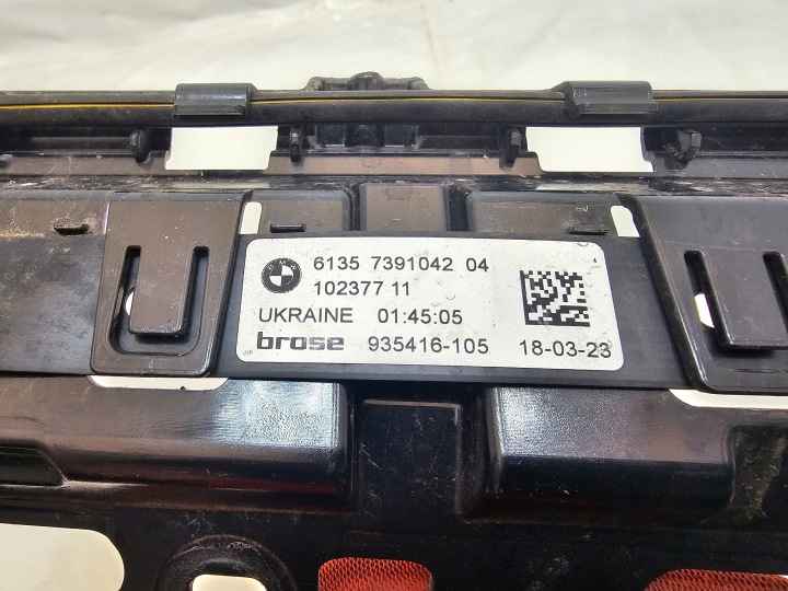 фото №10, Bmw x5 g05 19- кронштейн   бампера smart відкривач м-пакет 8070332 usa