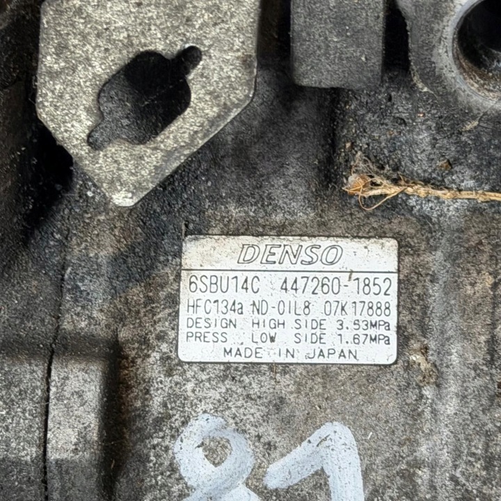 фото №5, Компрессор кондиционера bmw e87 e90 e91 n47 оригинал 447260-1852