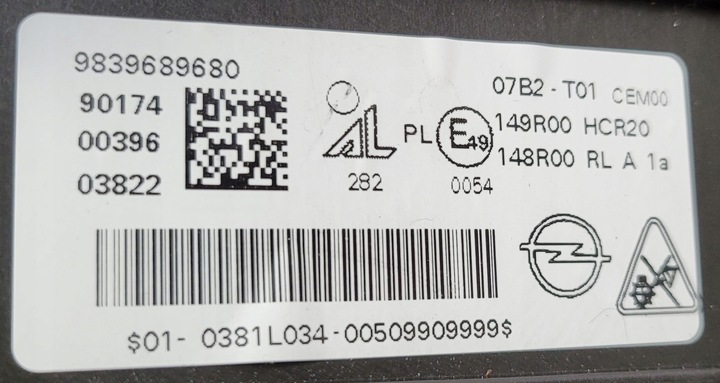 фото №13, Лампа ліва перед opel grandland рестайлінг 2021- led