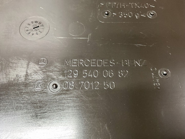 фото №10, Крышка предохранителей перед mercedes-benz sl r129 1295400682 a1295400682