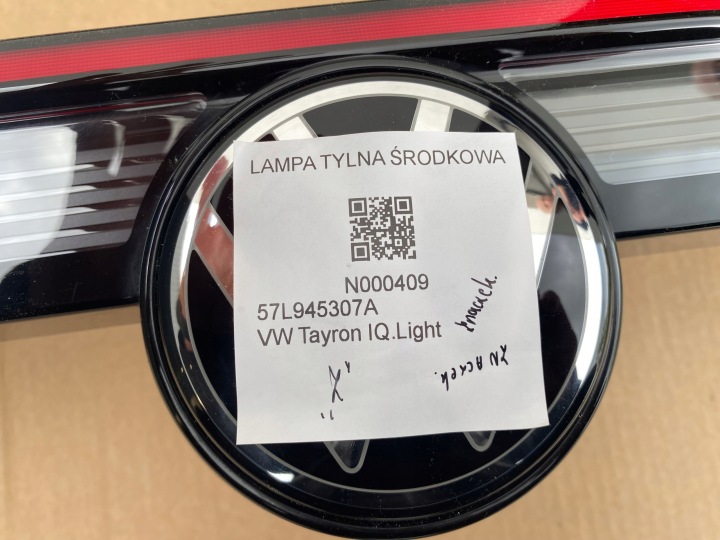 фото №10, Gd vw tayron фара зад задняя средняя 57l945307a оригинальная новая
