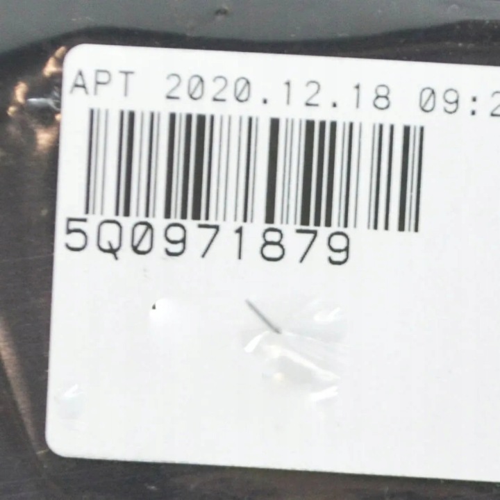 фото №7, Audi a3 cabrio 8v защита жгуты провод, запчасть верхняя 5q0971879
