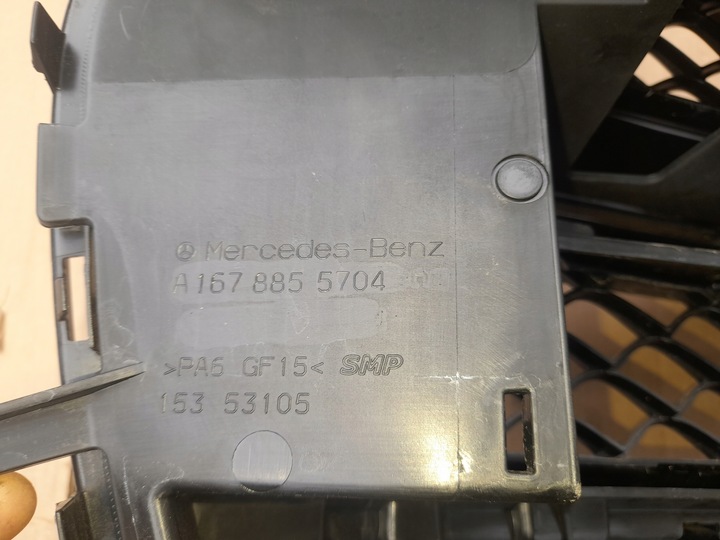 фото №10, Решётка mercedes gls w167 amg