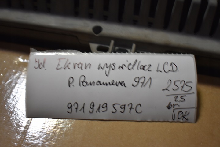 фото №5, Ідеальний екран дисплей porsche panamera 971 1