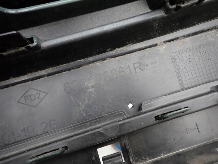 фото №16, Dacia sandero iii 3 stepway 20- бампер перед переднє