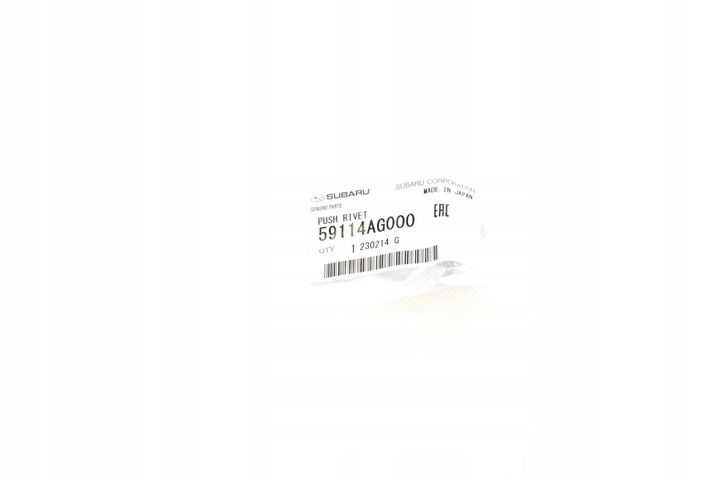 фото №8, Кліпса підкрилки impreza forester legacy