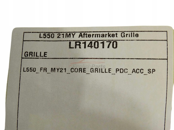 фото №11, Оригинальная решётка решётка бампера acc pdc discovery sport l550 21- lr140170