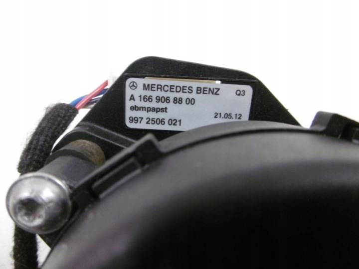 фото №7, Mercedes gl x166 вентилятор компьютера a1669068800