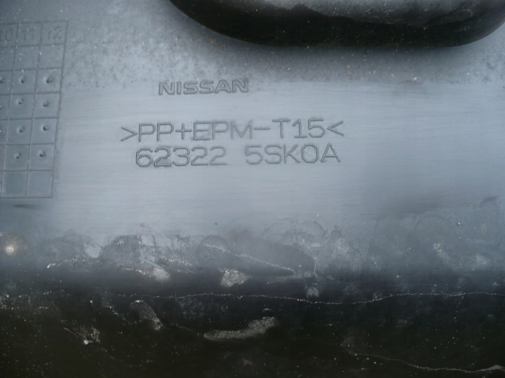 фото №6, Накладка захист ременя передньої nissan leaf ii 623225sk0a