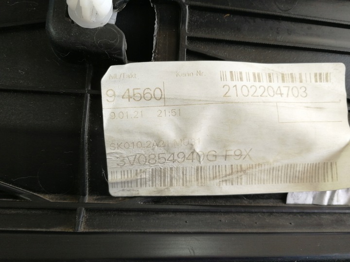 фото №11, Skoda superb iii планка дверь правые перед 3v0