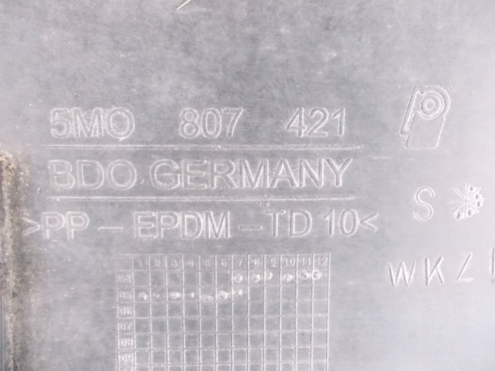 фото №12, Бампер зад vw golf v plus 5m0807421