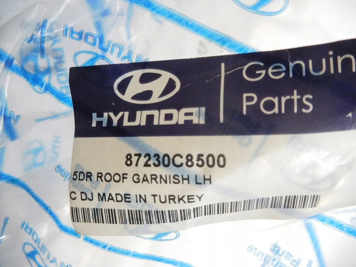 фото №9, Планка дахова ліва hyundai i20 14-20 оригінальний номер 87230c8500