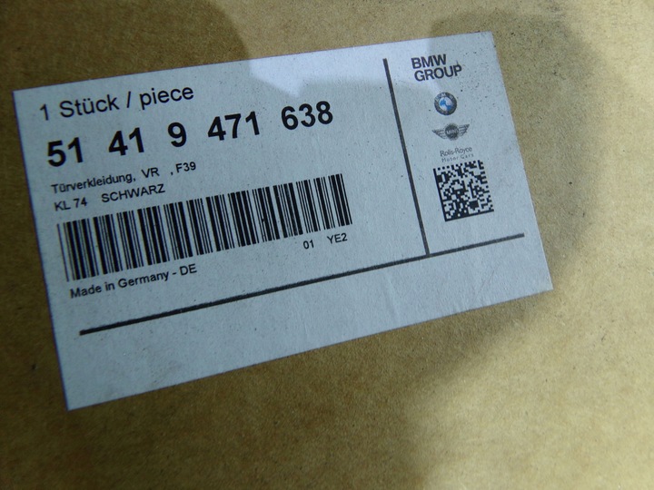 фото №11, Bmw x2 f39 оббивка боковина двері правий перед 9471638 новий