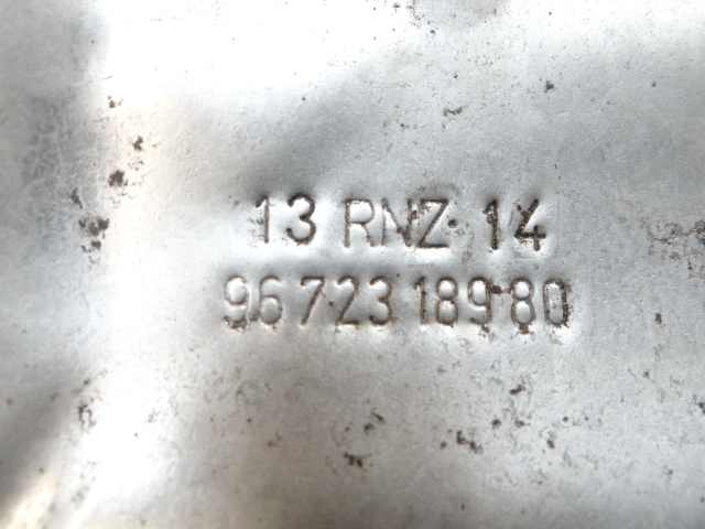фото №6, Peugeot 308 ii t9 1.6 hdi защита термическая турбины 9672318980