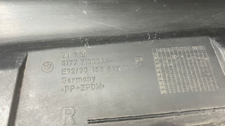 фото №10, Планка порогова права bmw 3 e92 e93 7130874