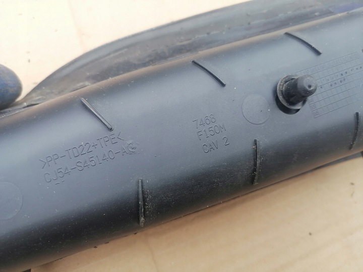 фото №3, Правая защита заглушка лампы задней ford kuga mk2