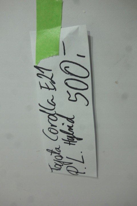 фото №9, Крыло перед левый toyota corolla e21 гибрид