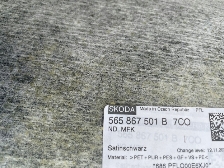 фото №5, Потолок skoda kodiaq 565867501b оригинал идеал чёрная