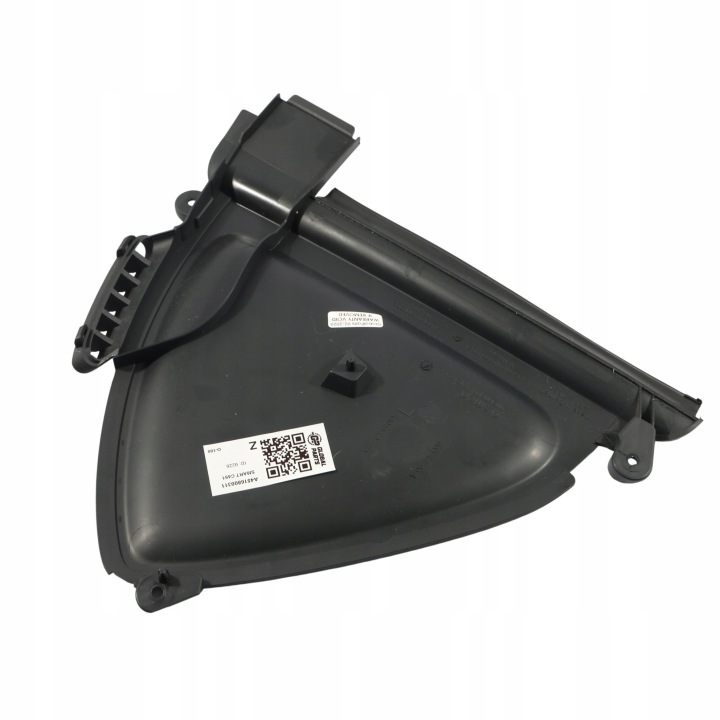 фото №11, Smart fortwo 451 захист панелі розподільчої ліва чорна a4516800311