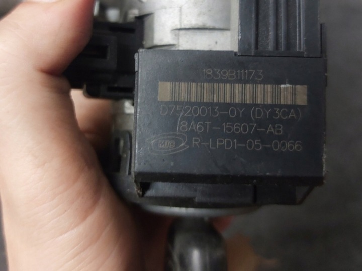 фото №6, Ford fiesta mk7 замок зажигания ключ 8a6t-15607-ab 8v513f880cc