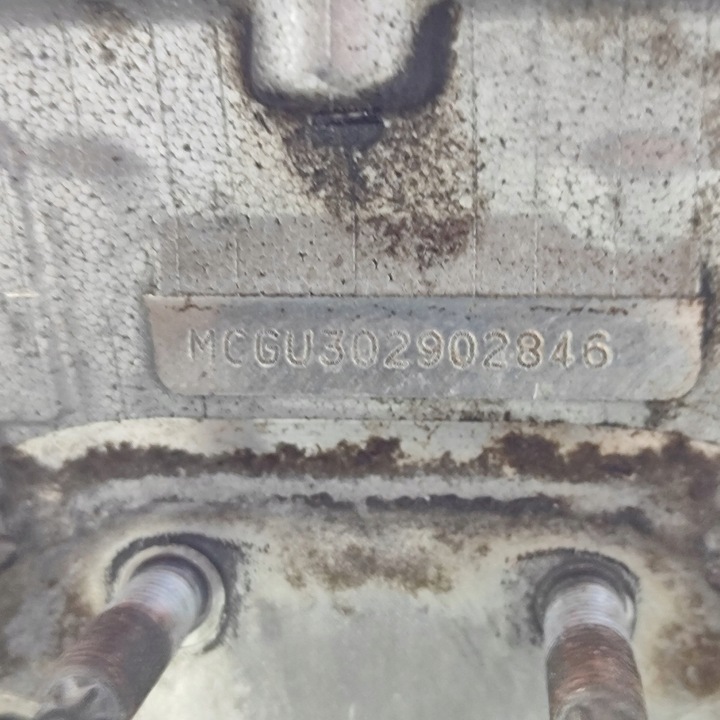фото №7, Peugeot 207 2008 двигун