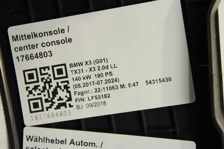 фото №6, Тунель середній підлокітник сірий nić bmw g01 x3