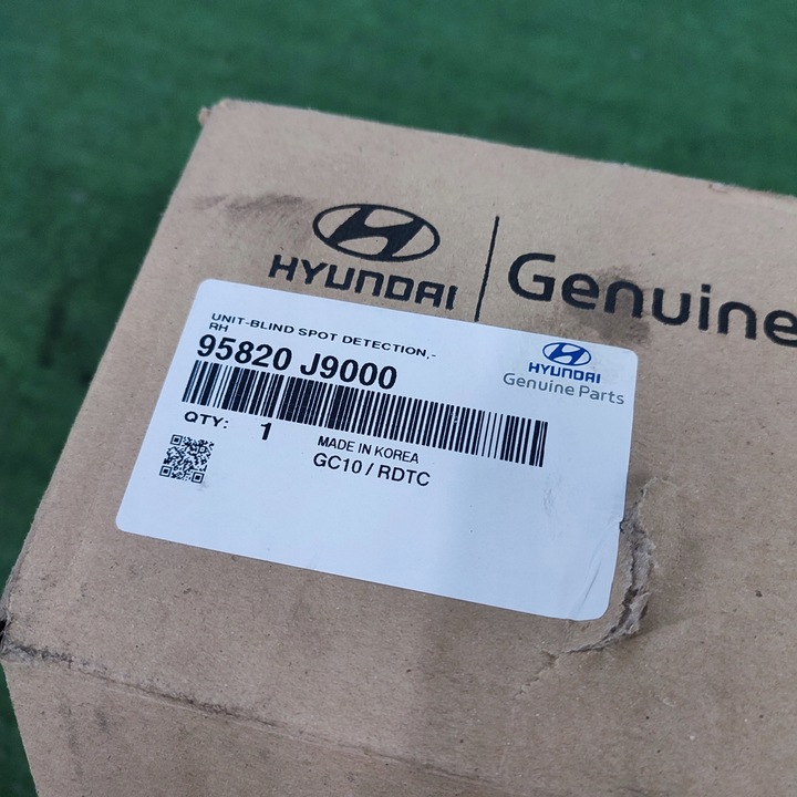фото №7, Радар дистроник правый зад hyundai kona 95820-j9000