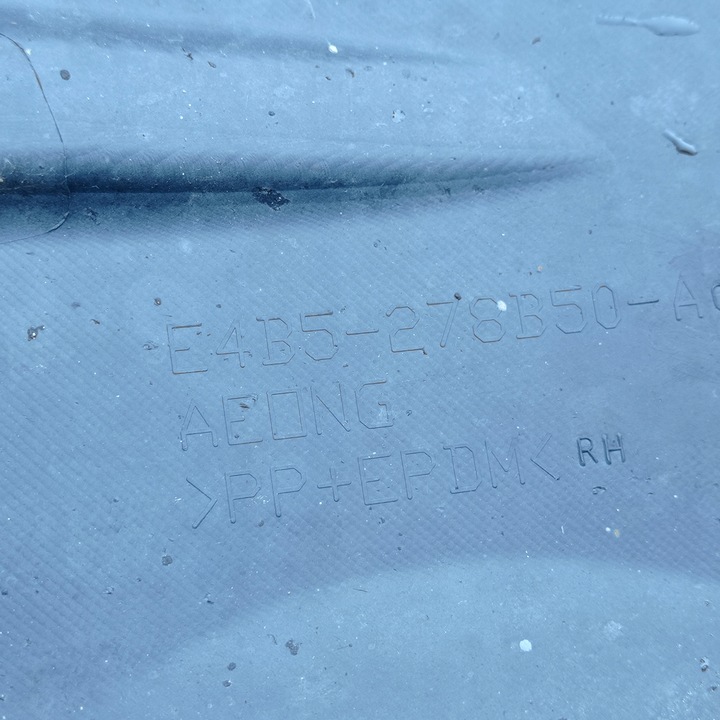 фото №3, Ford ka plus підкрилок правий зад
