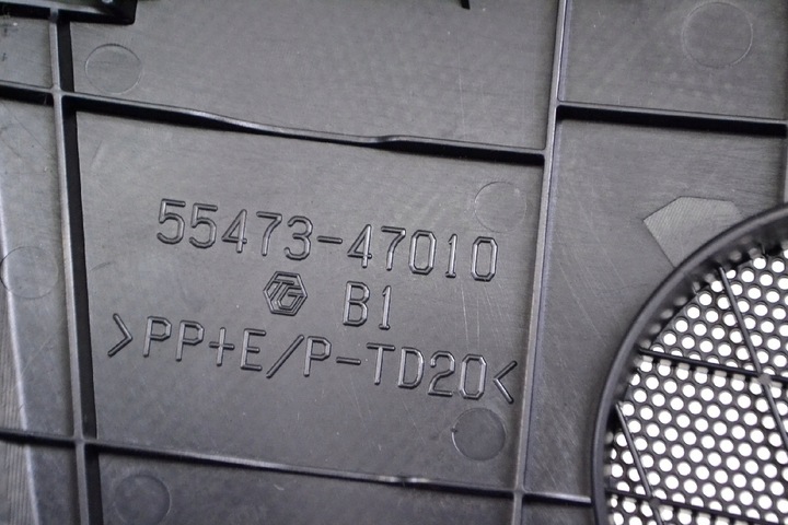 фото №5, Toyota prius w3 1.8 2011 rhd защита динамика панель