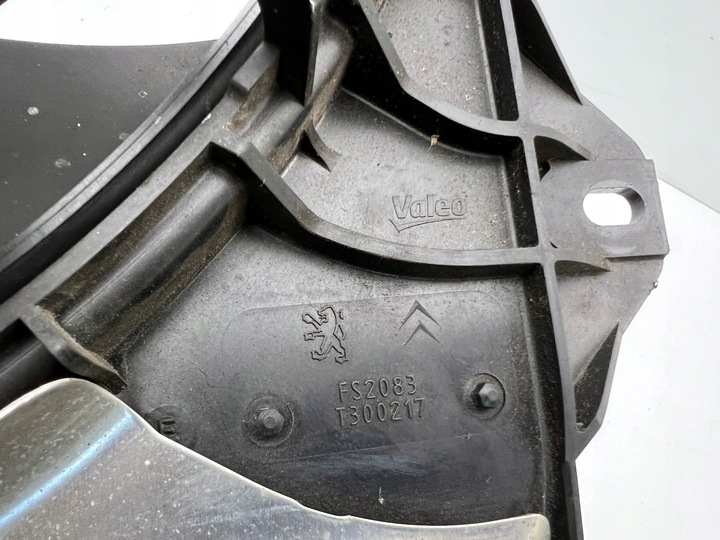 фото №3, Citoren c2 c3 ds3 peugeot 207 208 вентилятор вентилятор радіатор
