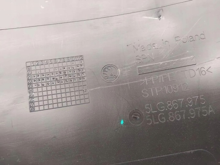 фото №12, Wykońzenie кришки багажника skoda 5lg867975 електричний 220kw 2022