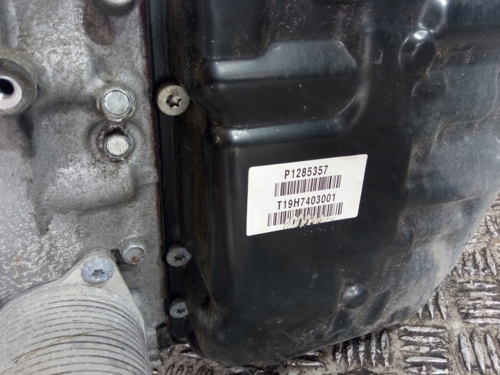 фото №6, Volvo v60 ii 2.0 d4 кпп кпп / коробка передач автомат tg-81sc 1285357 31380617