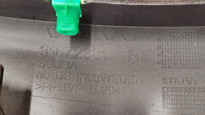 фото №8, Права планка накладка порогова volvo xc90 ii 2015- колір 711