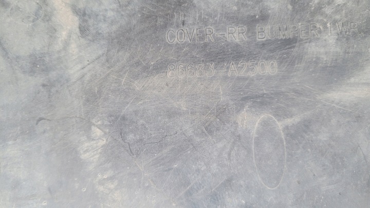 фото №6, Kia pro ceed gt накладка бампера зад спойлер // 1362