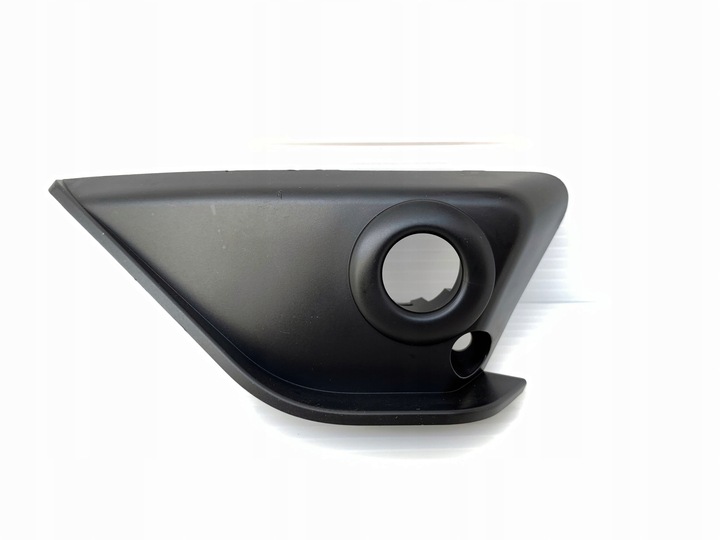 фото №2, Citroen c5 iii x7 крепление заглушка pdc левая 08-