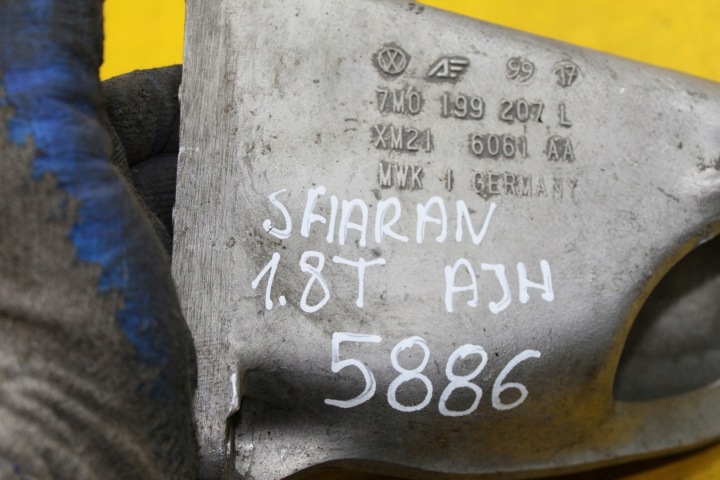 фото №7, Кронштейн коробки кпп / коробка передач 7m0199207l sharan 1.8t ajh