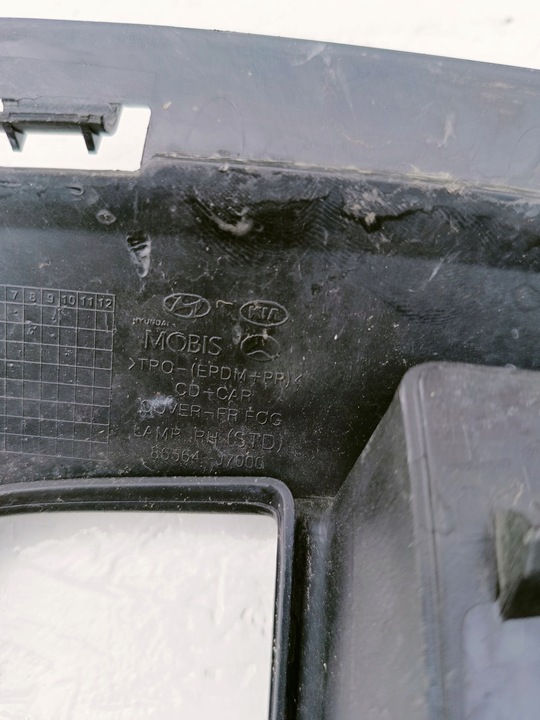 фото №11, Kia ceed iii решітка бампера 86560-j7000