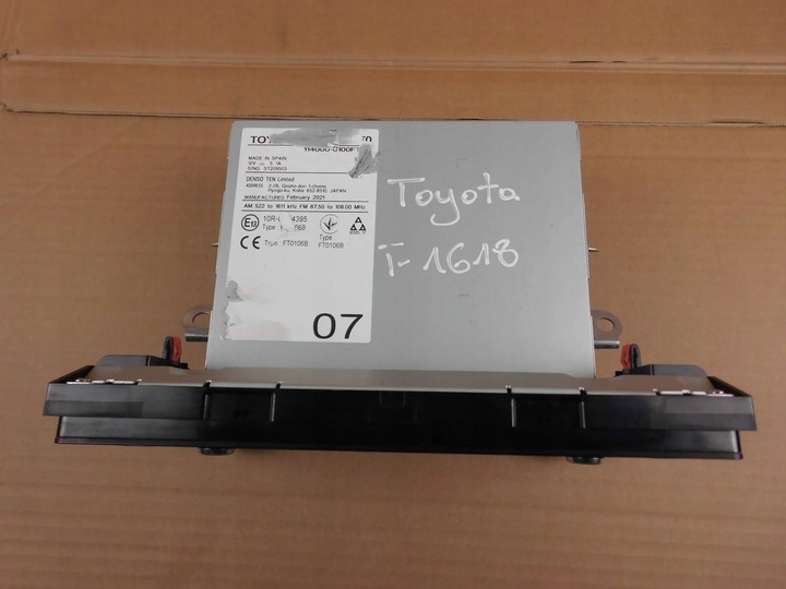 фото №5, Toyota yaris iv xp210 2021 радіо дисплей екран 86140k0070