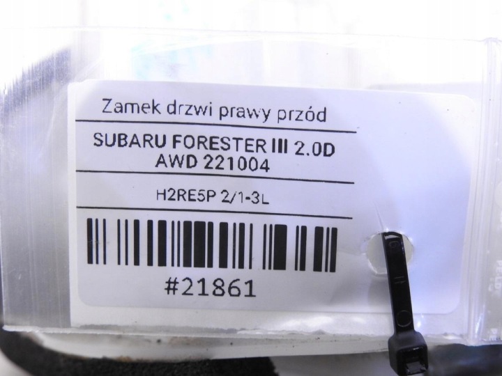 фото №8, Замок дверь правая перед 2 pin subaru forester iii