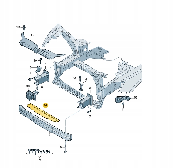 фото №1, Защита накладка ремня перед audi q58r0807217b aso