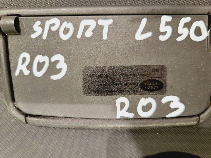 фото №9, Ролета багажника зад rover range rover l550