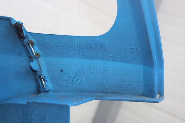 фото №14, Smart 450 fortwo передний рестайлинг крыло левый перед переднее купе 0004736v003