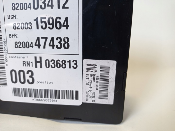 фото №3, Коробка предохранителей espace iv 8200403412