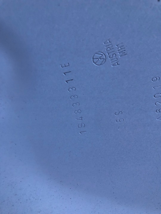 фото №14, Vw up skoda citigo seat mii дверь задние левая зад левый 1s4833311e