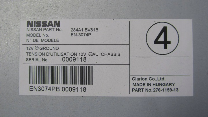 фото №6, Nissan juke f15 рестайлінг блок керування камери 284a1bv81b