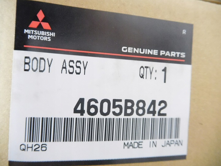 фото №14, Суппорт тормозной mitsubishi outlander 13-18 левый 4605b842