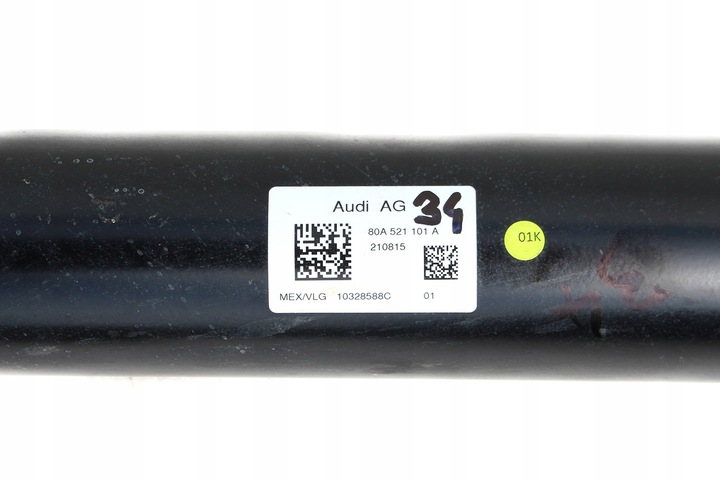 фото №7, Audi q5 wał кардан 80a521101a fy 80a 521 101 a коробка передач автоматична 7-bie