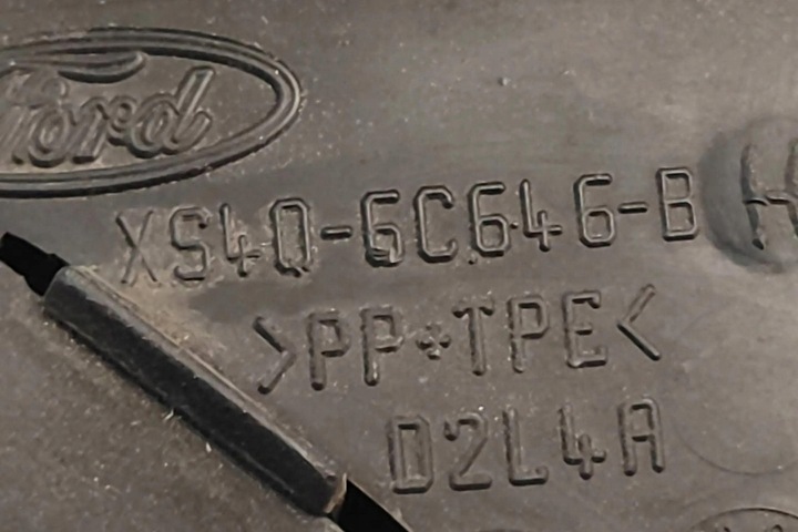 фото №7, Верхня захист двигуна ford focus daw, dbw xs4q6c646b 1.8l дизель 1998